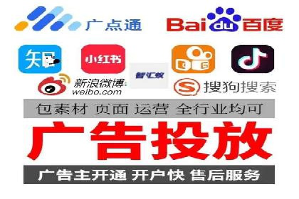 案例分享：SEM优化师如何提升广告转化率